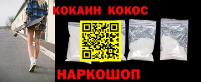 ГАЛЛЮЦИНОГЕННЫЕ ГРИБЫ Среднеуральск