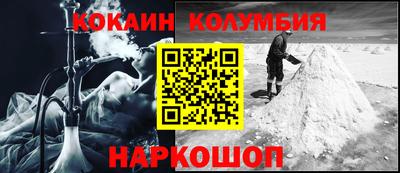 ГАЛЛЮЦИНОГЕННЫЕ ГРИБЫ Среднеуральск