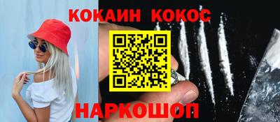 ГАЛЛЮЦИНОГЕННЫЕ ГРИБЫ Среднеуральск
