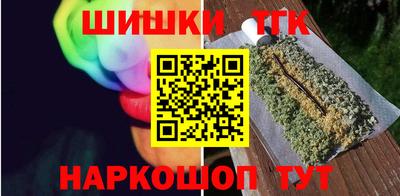 ГАЛЛЮЦИНОГЕННЫЕ ГРИБЫ Среднеуральск