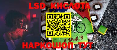 ГАЛЛЮЦИНОГЕННЫЕ ГРИБЫ Среднеуральск