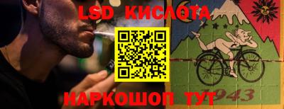 бутик Старая Купавна