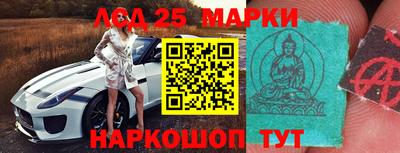 ГАЛЛЮЦИНОГЕННЫЕ ГРИБЫ Среднеуральск