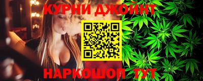 экстази Ставрополь