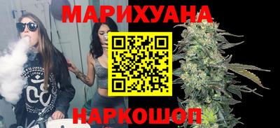 экстази Ставрополь