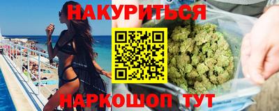 ГАЛЛЮЦИНОГЕННЫЕ ГРИБЫ Среднеуральск