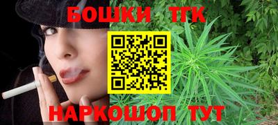 экстази Ставрополь