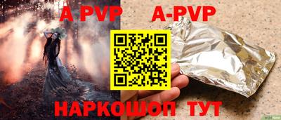 ГАЛЛЮЦИНОГЕННЫЕ ГРИБЫ Среднеуральск