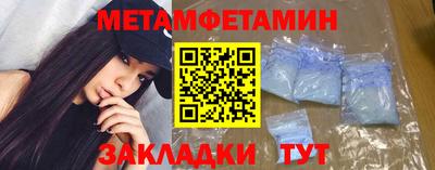 ГАЛЛЮЦИНОГЕННЫЕ ГРИБЫ Среднеуральск