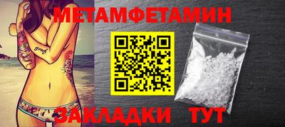 ГАЛЛЮЦИНОГЕННЫЕ ГРИБЫ Среднеуральск