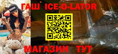 ГАЛЛЮЦИНОГЕННЫЕ ГРИБЫ Среднеуральск
