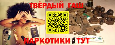 бутик Старая Купавна