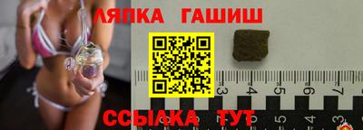 ГАЛЛЮЦИНОГЕННЫЕ ГРИБЫ Среднеуральск