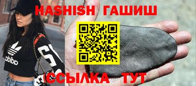 экстази Ставрополь