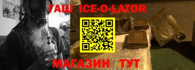 ГАЛЛЮЦИНОГЕННЫЕ ГРИБЫ Среднеуральск