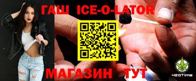 бутик Старая Купавна