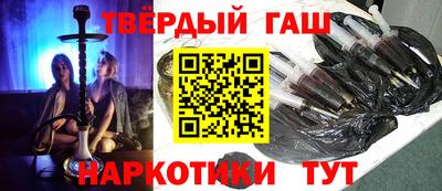 экстази Ставрополь