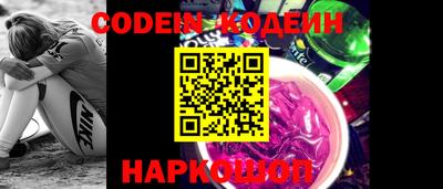 экстази Ставрополь
