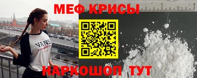 бутик Старая Купавна