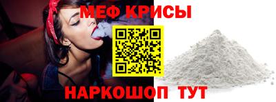 бутик Старая Купавна