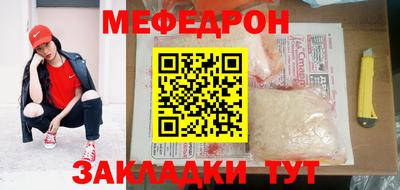 бутик Старая Купавна
