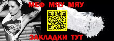 бутик Старая Купавна