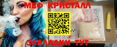ГАЛЛЮЦИНОГЕННЫЕ ГРИБЫ Среднеуральск